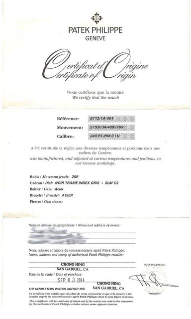 Patek Philippe Nautilus 5712/1A-001 Image 4